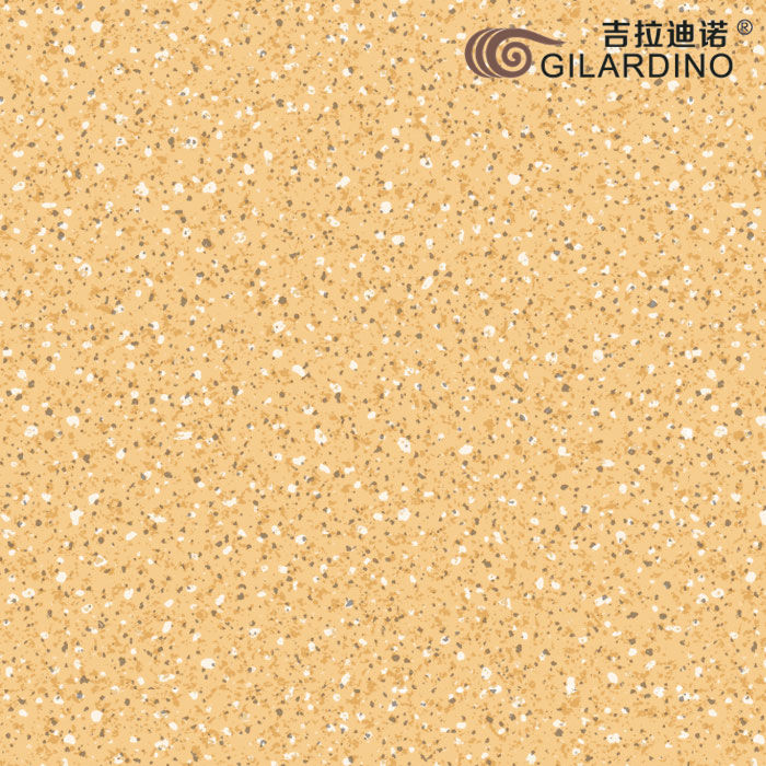 麻點(diǎn)石紋977-17